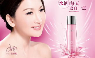 彤顏化妝品 視覺(jué)魅力，打造品牌信賴(lài)形象